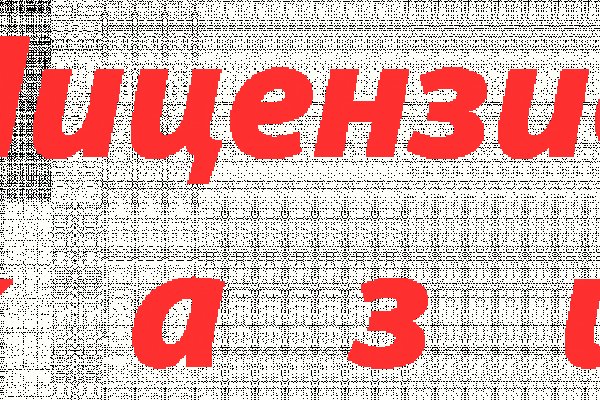 Кракен сайт krk store com