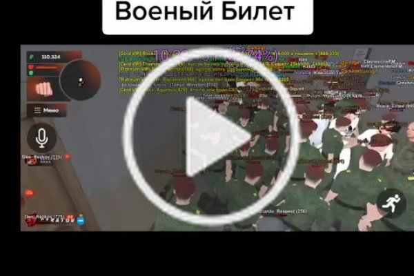 Kra49.cc Вход на сайт главная страница