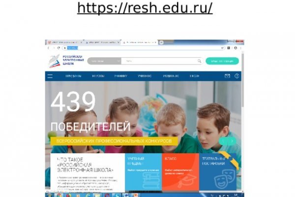 Зайти кракен через тор