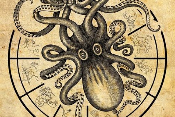 Kraken магазин