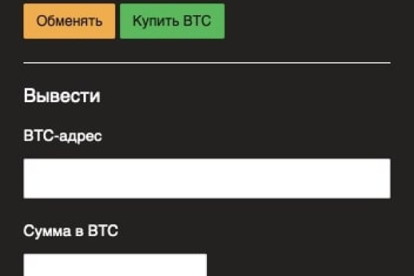 Кракен сайт наркотиков