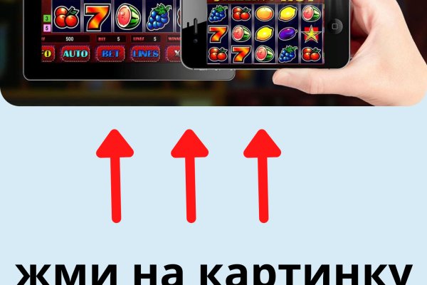 Кракен мониторинг ссылок kraken torion