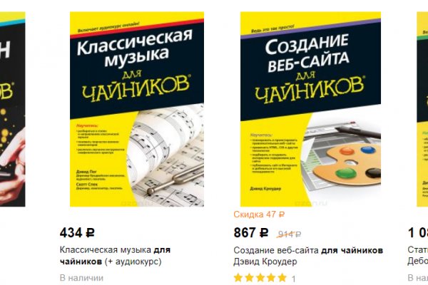 Кракен купить мефедрон