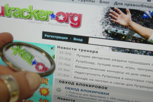 Ссылка на кракен 2krnmarket