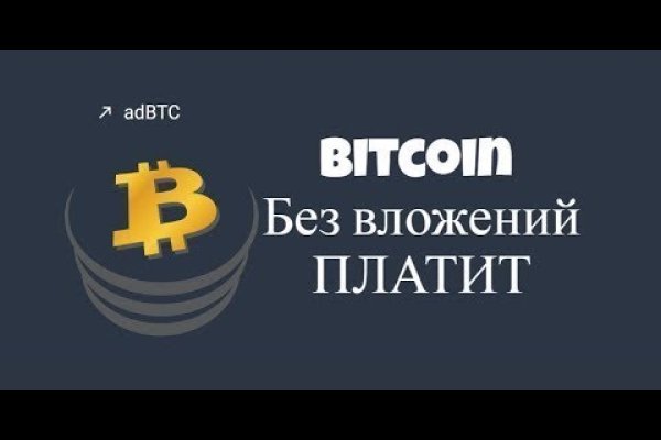 Кракен сайт krk market com