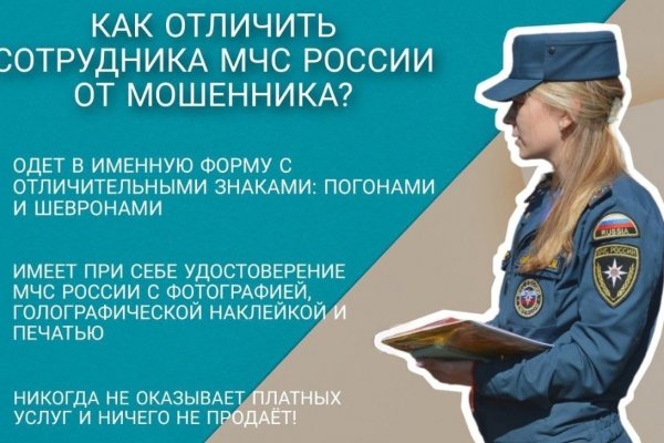 Кракен дарксайд