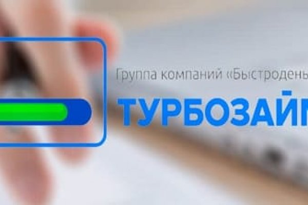 Кракен сайт kraken dark link