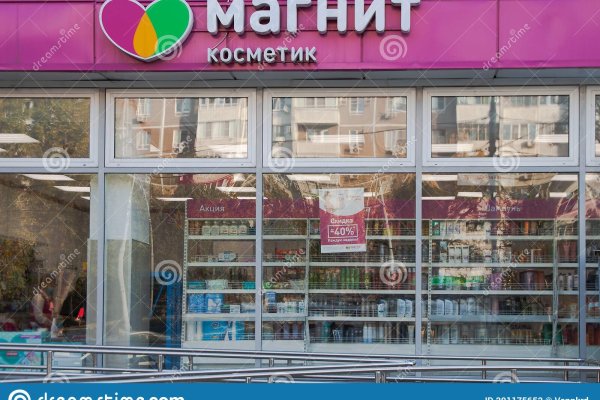Кракен зеркала krk store com