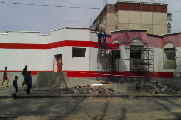 Кракен сайт покупок
