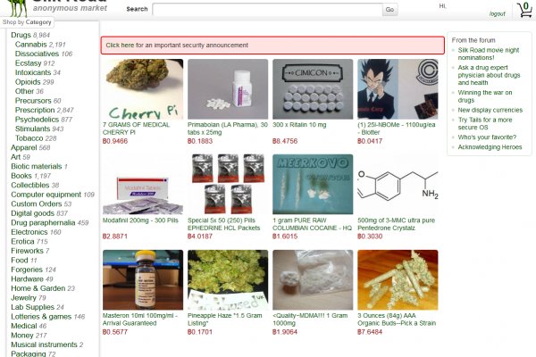 Darknet как войти