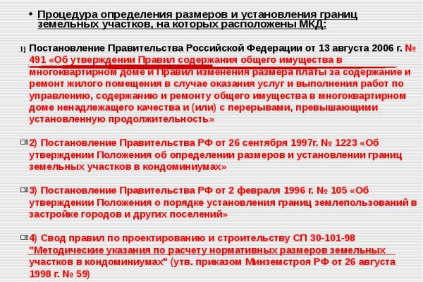 Кракен маркет онион