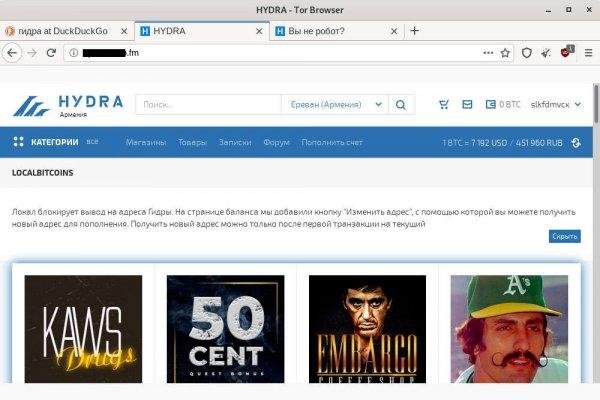 Kra37.cc Вход на сайт главная страница
