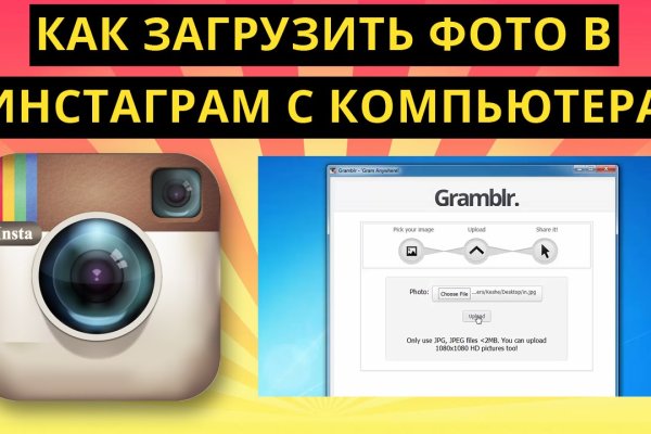 Кракен активная ссылка