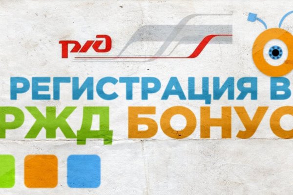 Что случилось с кракеном маркетплейс