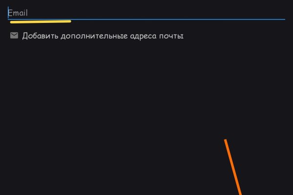 Кракен зеркало 2025
