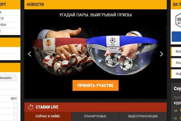 Кракен вход krakens13 at