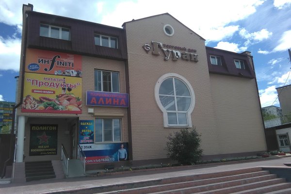 Кракен тг ссылка
