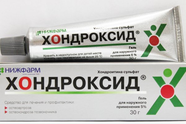Как подключиться к даркнету