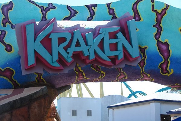 Kraken cc ссылка