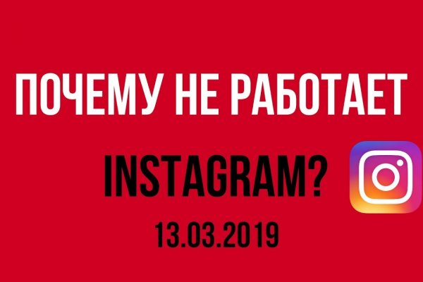 Кракен как зарегистрироваться