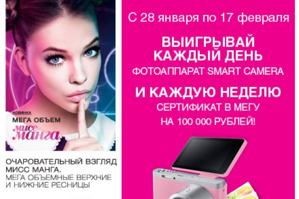 Какая ссылка на кракен