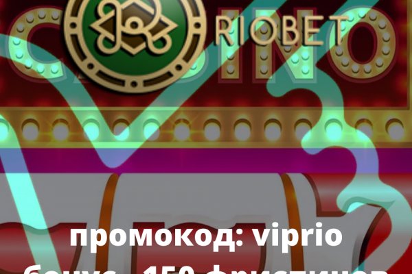 Kraken ссылка tor официальный сайт
