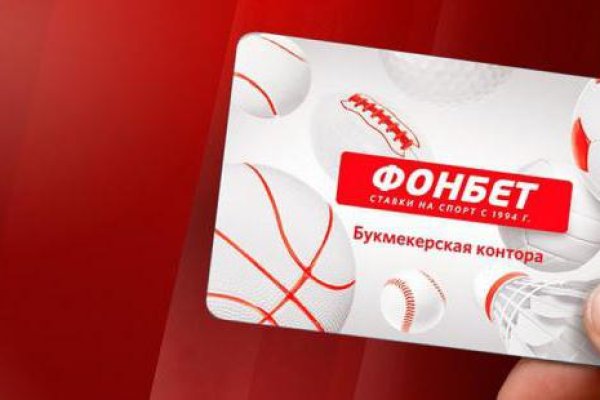 Как сделать заказ на кракен