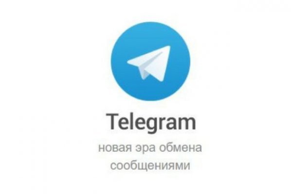 Через какой браузер зайти на кракен