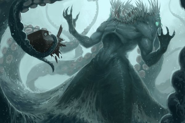 Kraken 12at