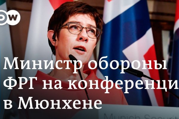 Нарко магазин кракен