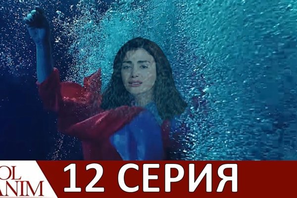 Что за приложение кракен