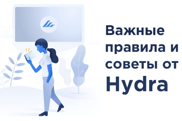 Kra33.cc Вход на сайт главная страница