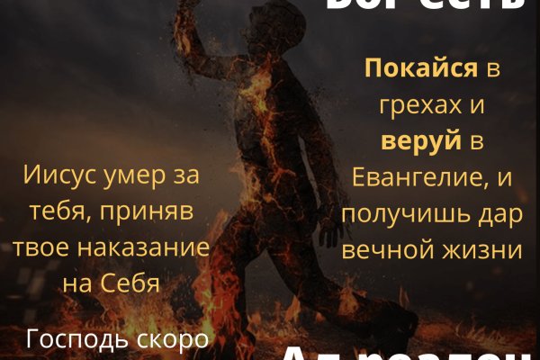 Оригинальные ссылки кракена