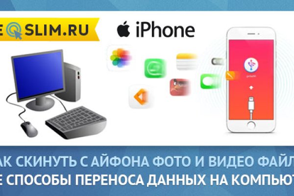 Кракен почему пользователь не найден