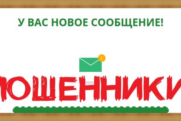 Ссылка на кракен 2krnmarket
