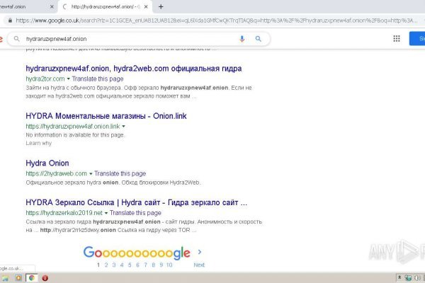 Свежие ссылки кракен