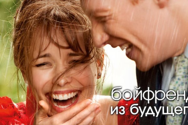 Как зайти в кракен с айфона
