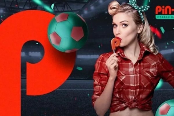 Kraken магазин интернет