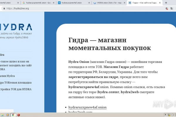 Кракен маркетплейс почему не закроют