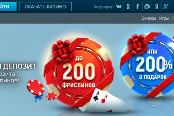 Кракен сайт даркнет