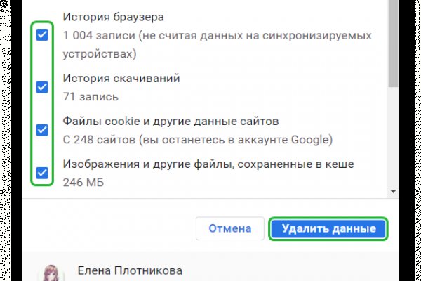 Кракен даркнет ссылка kraken link24 info