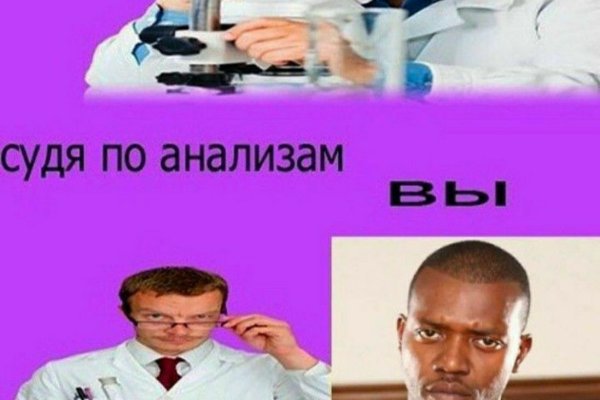 Кракен даркнет стор