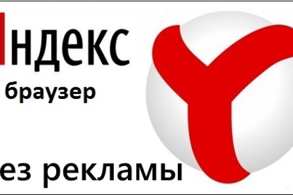 Кракен зеркало сайта