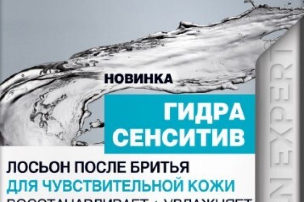 Кракен онион зеркало