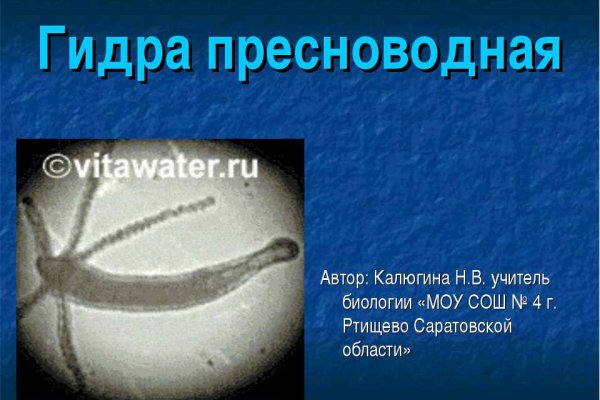 Кракен дарк оригинал ссылка