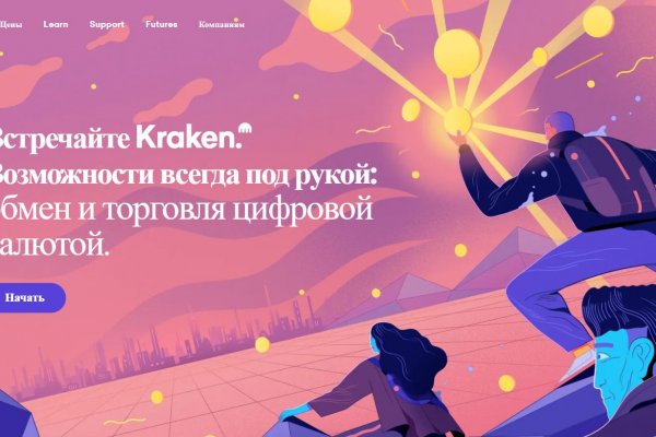 Kra36.at Вход на сайт главная страница