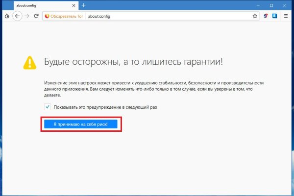 Кракен маркетплейс kr2web in площадка