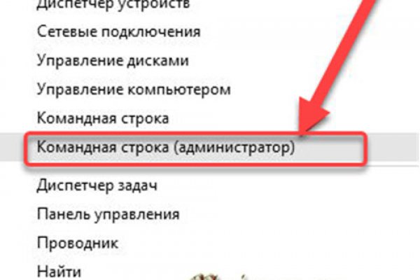 Кракен магазин kraken clear com