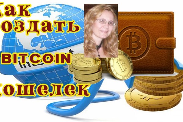 Кракен даркнет площадка ссылка