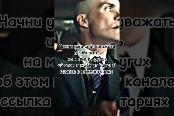 Kraken market ссылка тор
